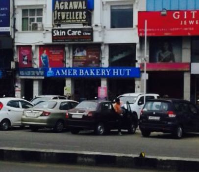 Amer Bakery Hut