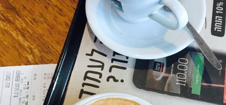 Aroma Espresso Bar