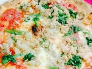 Ristorante Pizzeria Al Timone