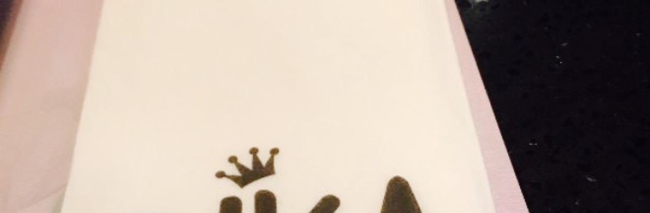 Aziatisch restaurant Oika