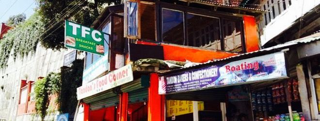 Tandon Food Corner