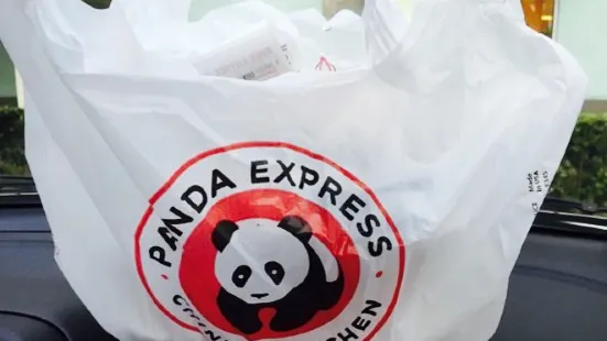 Panda Express