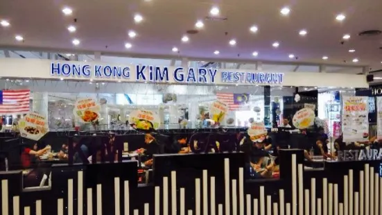 Queensbay Hong Kong Kim Gary Restaurant