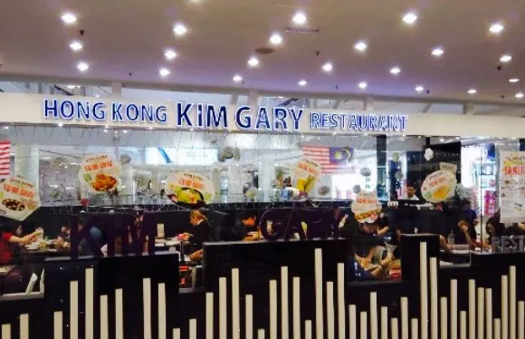 Queensbay Hong Kong Kim Gary Restaurant