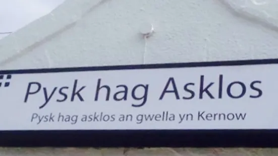 Pysk hag Asklos Fish & Chips