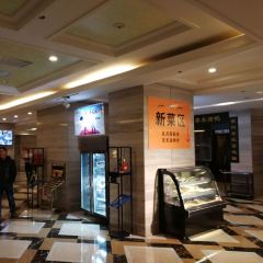 red jewels jianguo hotel User Photo