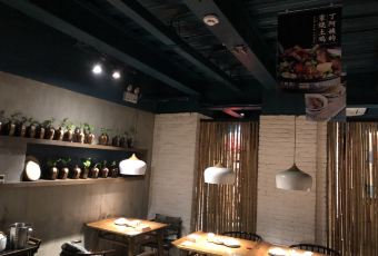 Debox restaurant User Photo