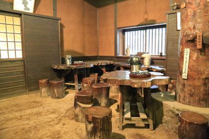 Amazake-chaya Tea House