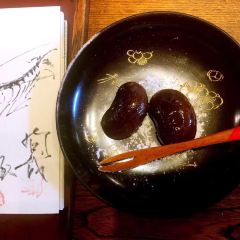 Mikawa Zezankyo ảnh của người dùng