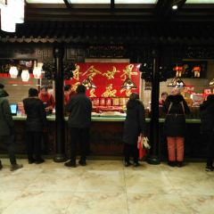 兴盛德花生老店(中山路店) User Photo