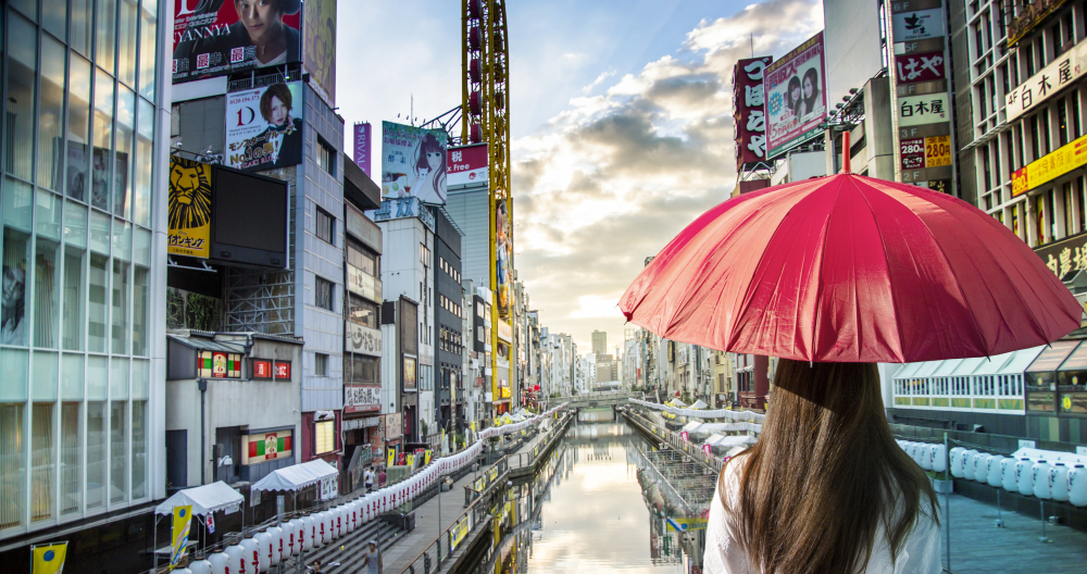 大阪浮世絵美術館 入館Eチケット 予約