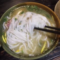 祥云荟馆庭院餐厅(祥云街店) User Photo