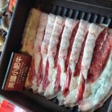 Mala Hot Pot User Photo