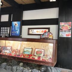 札幌蟹本家（名古屋站前店）張用戶圖片