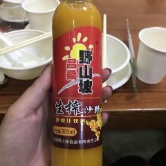 Jingangku Restaurant (shanximianshiguan) User Photo