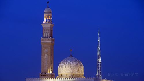 Jumeirah Mosque