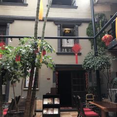 祥云荟馆庭院餐厅(祥云街店) User Photo