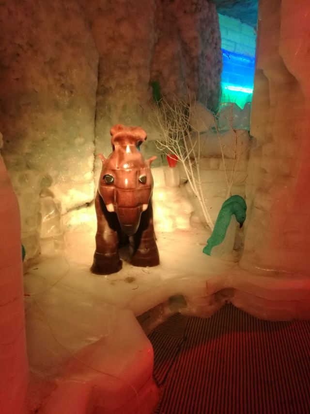 어우러바오 멍환스제(구악보 몽환세계)