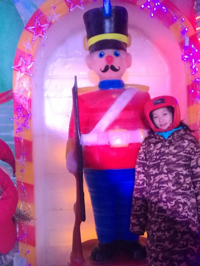 어우러바오 멍환스제(구악보 몽환세계)