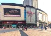 【重慶好去處】2026重慶商場盤點!吃喝玩樂一應俱全