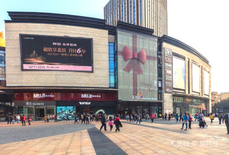 Chongqing Times Tianjie, Longhu