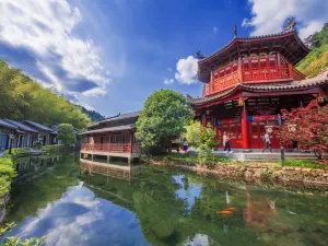 Gupo Mountain Tourist Area