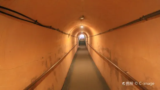 Former Japanese Navy Underground Headquarters