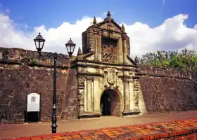 Fort Santiago