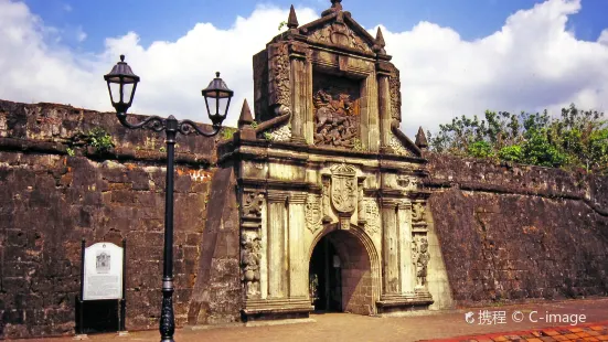 Fort Santiago