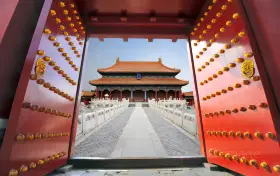 The Palace Museum