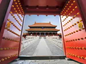 The Palace Museum