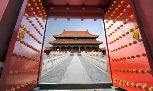 The Palace Museum