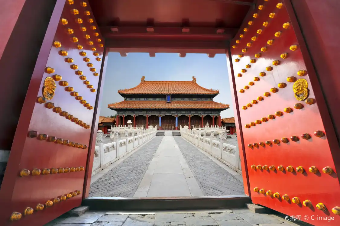 Hotels near The Palace Museum