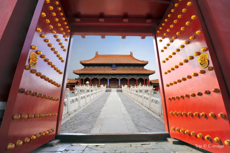The Palace Museum (Forbidden City)