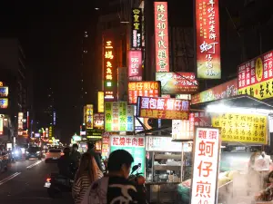 Zhonghua Road Night market