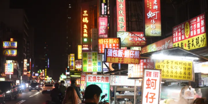 中華路夜市