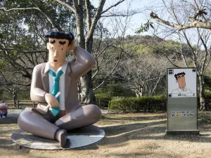 Crayon Shinchan Adventure Park