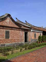 Lin An Tai Historical House and Museum