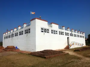 Temple Maya Devi