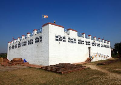 Maya Devi Temple ลุมพินีวัน