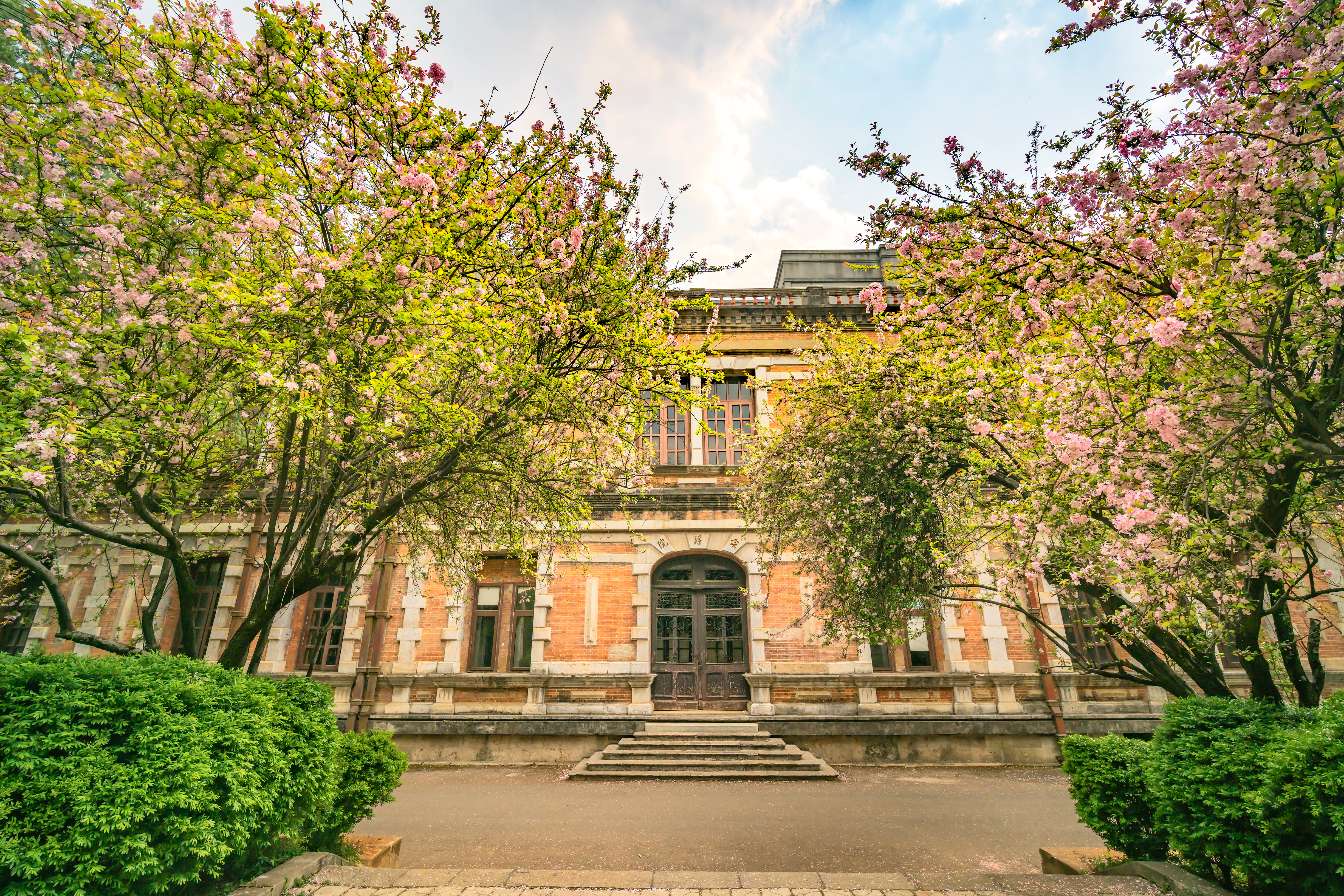 Yunnan University Huize College