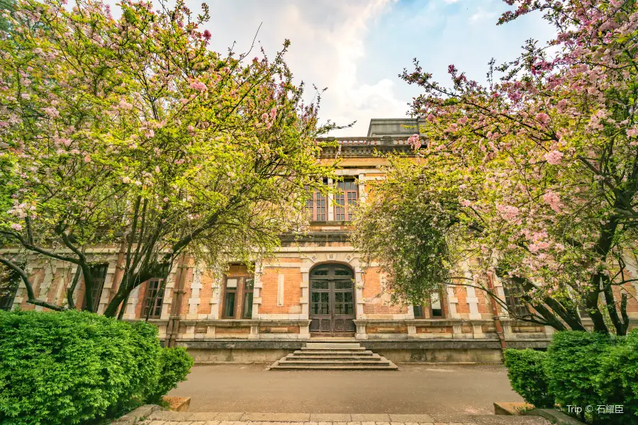 Yunnan University Huize College