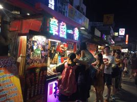 美 凤释迦