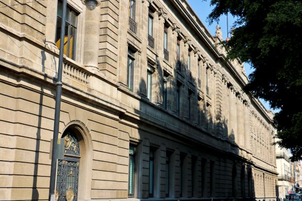 Secretaria de Educacion Publica