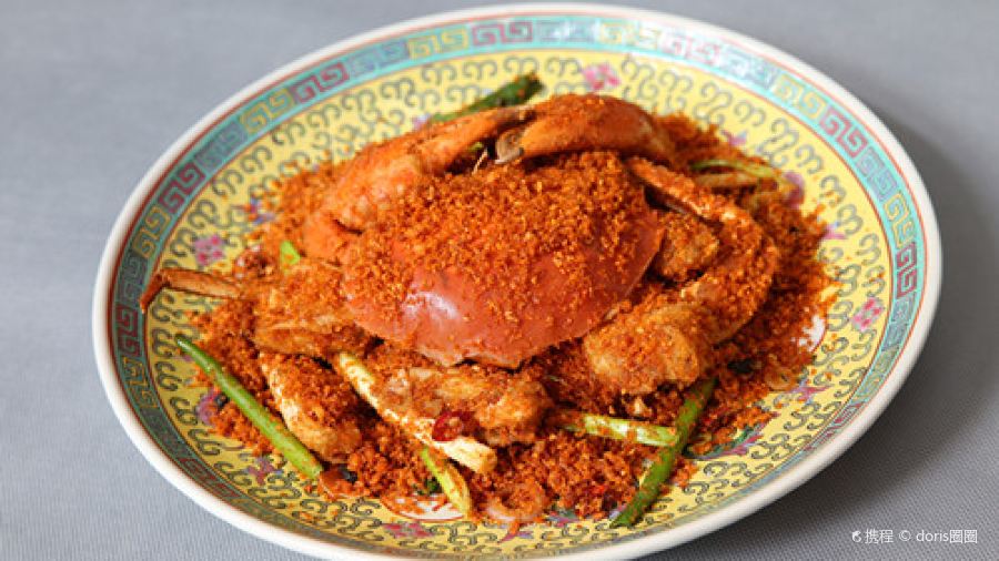 Hong Kong Long Feng Lou ( Ju Lu Road )