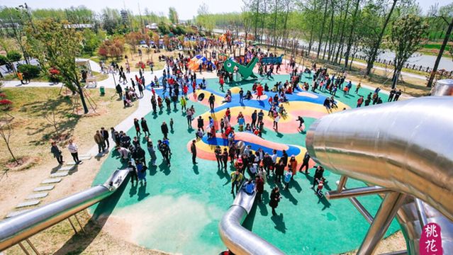 Taohuayuan Sceneic Area