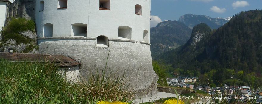 Kufstein