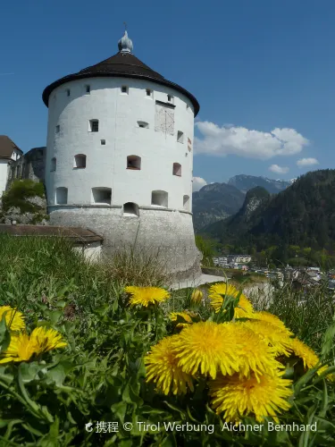 クーフシュタイン