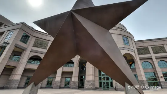 Bullock Texas State History Museum