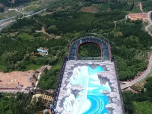 South Wudang Mountion